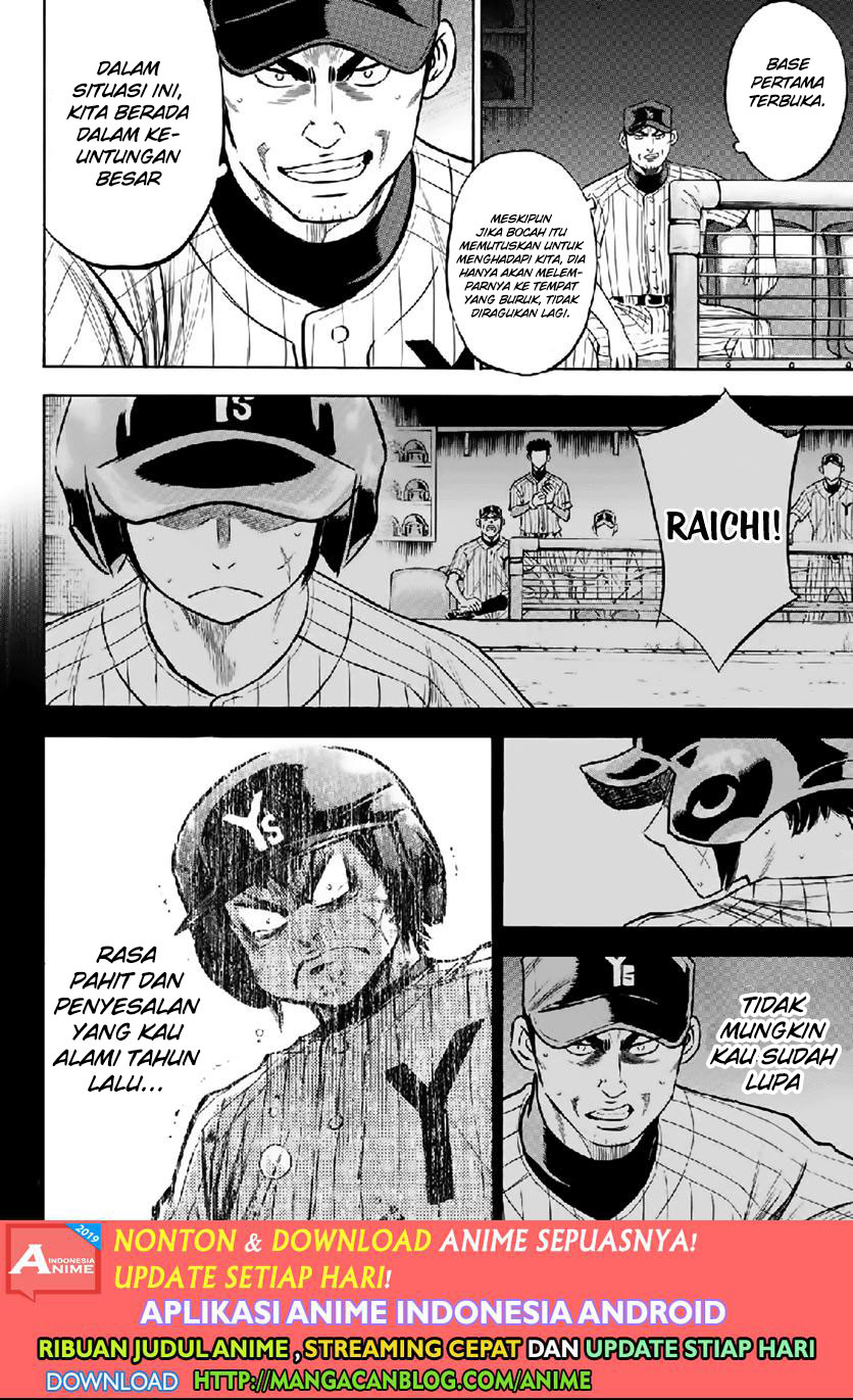 Diamond no Ace Act 2 Chapter 180 Gambar 14