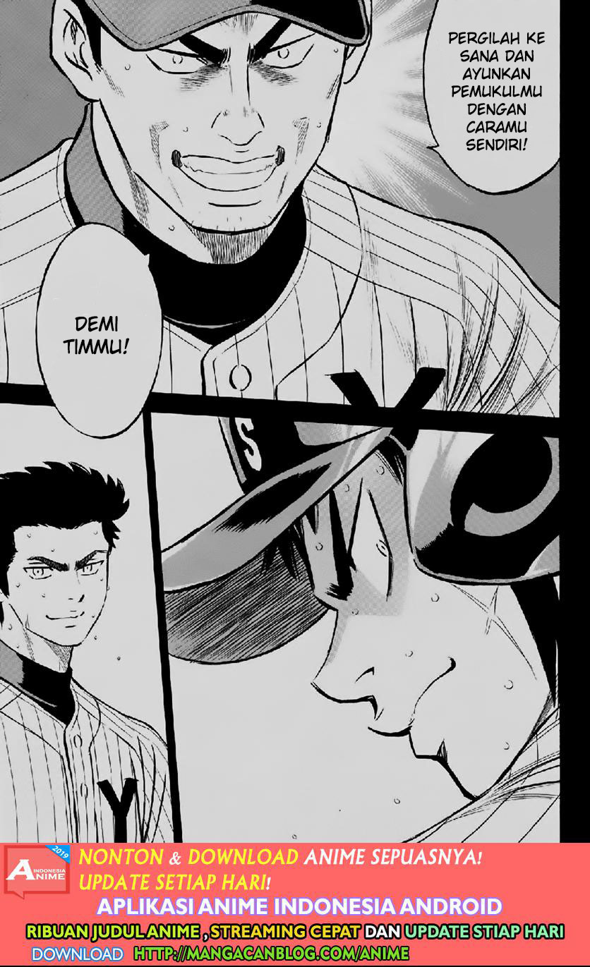 Diamond no Ace Act 2 Chapter 180 Gambar 15