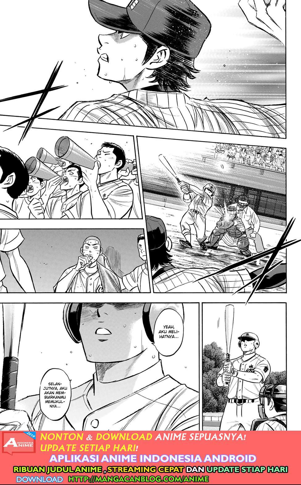 Diamond no Ace Act 2 Chapter 179 Gambar 11