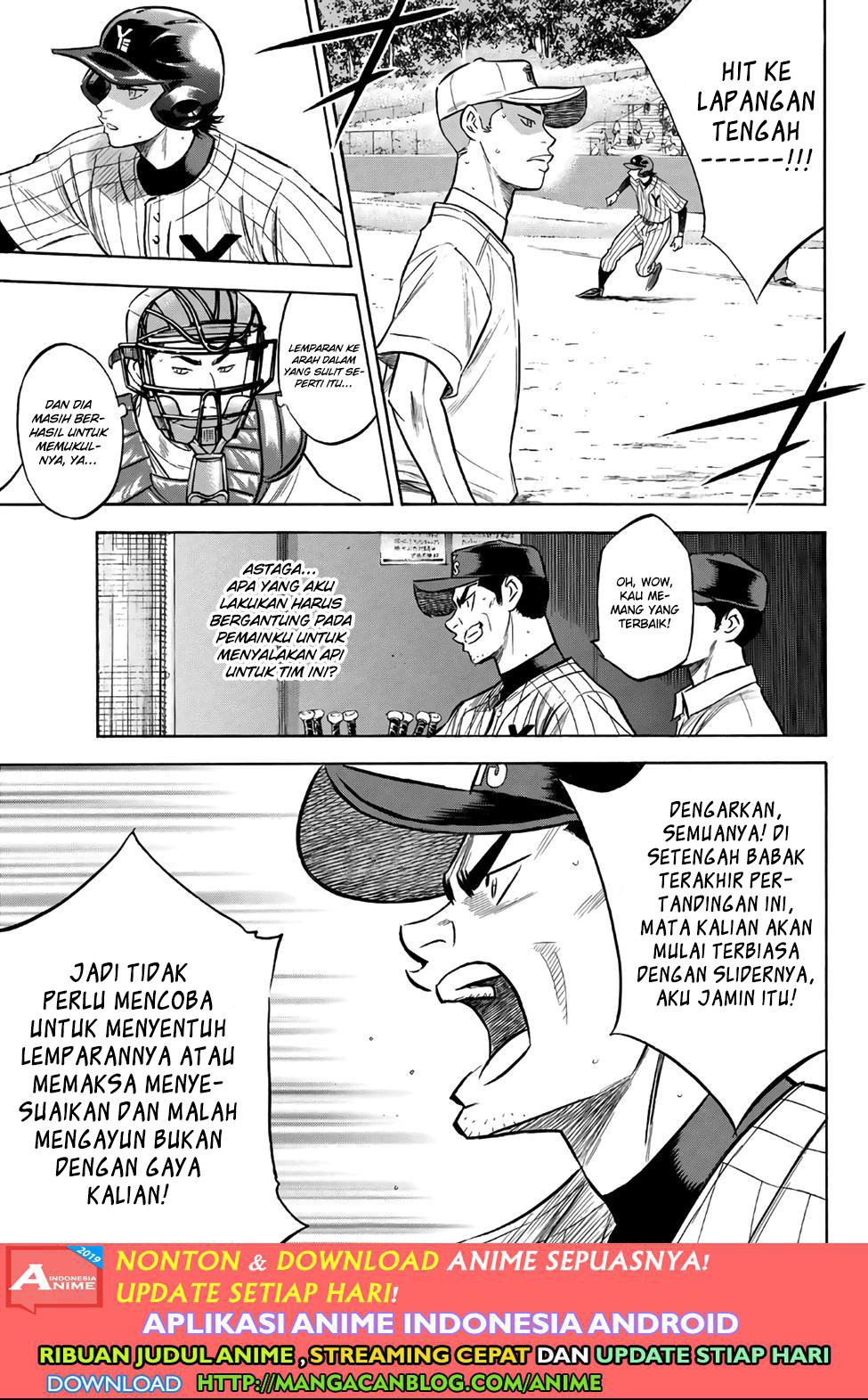 Diamond no Ace Act 2 Chapter 178 Gambar 11