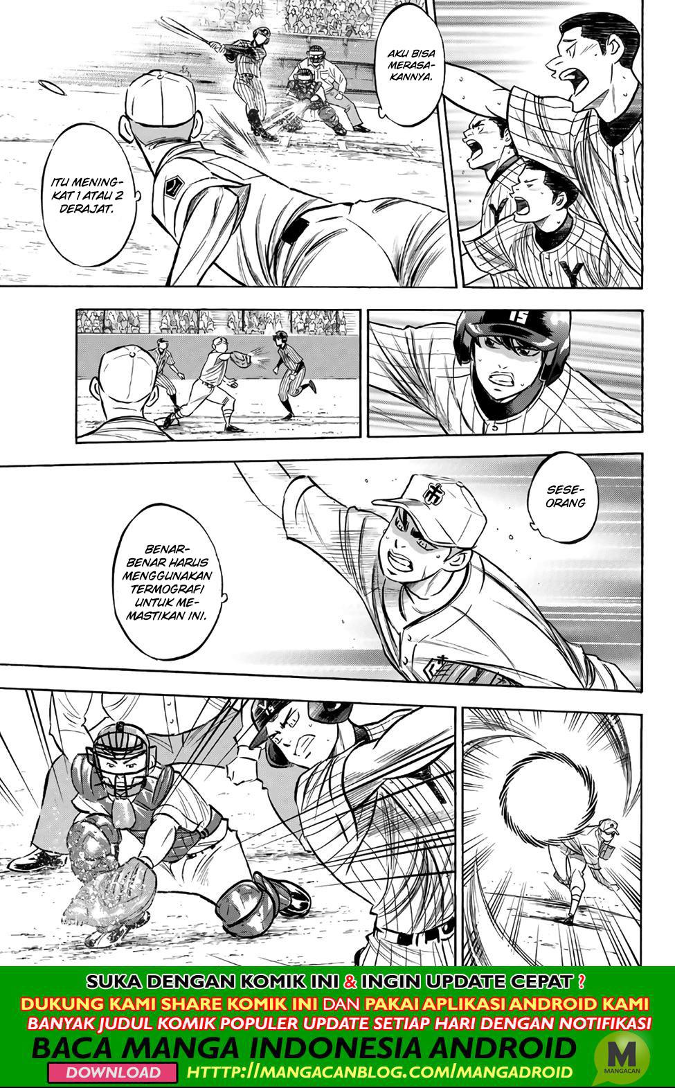 Diamond no Ace Act 2 Chapter 178 Gambar 13