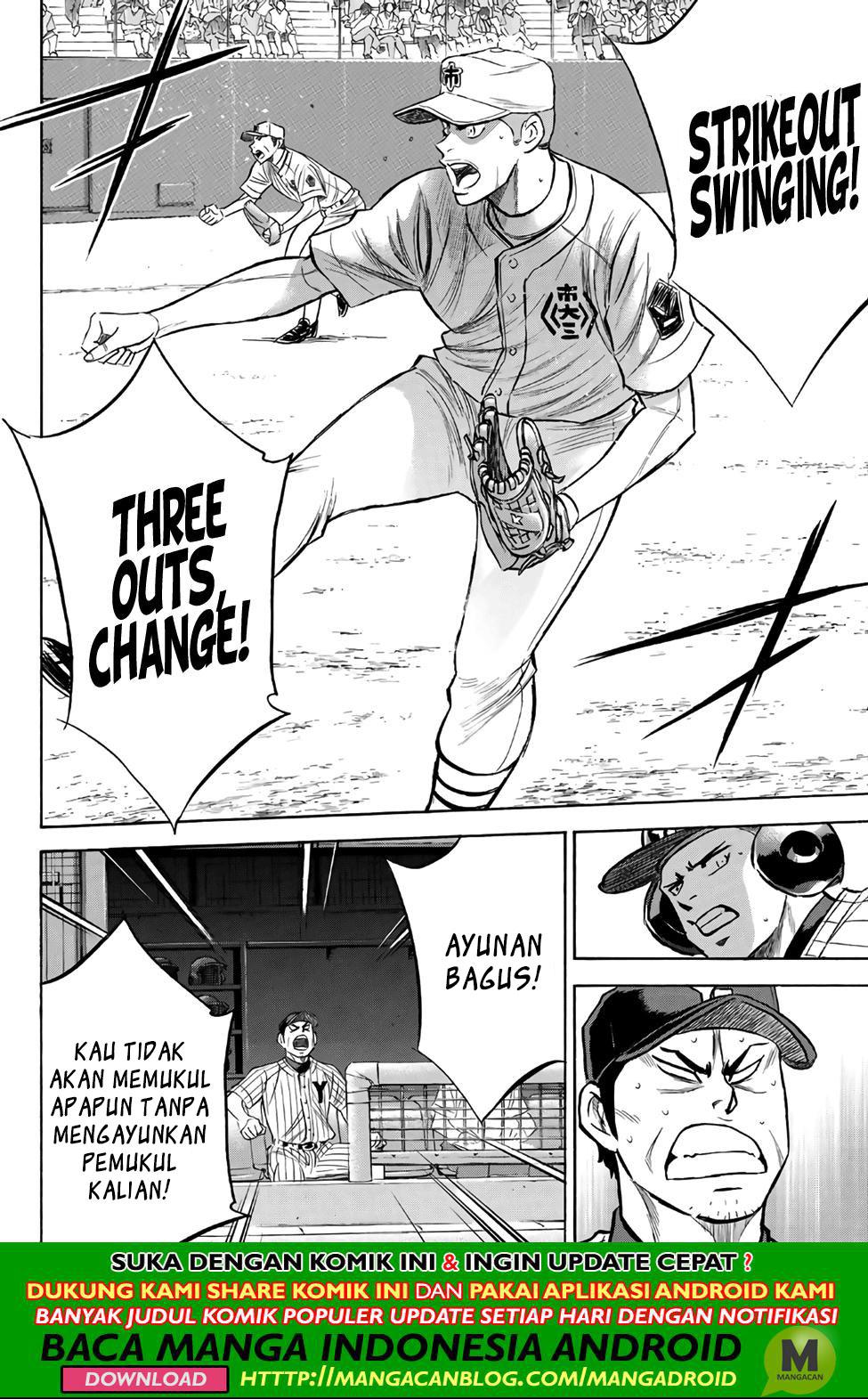 Diamond no Ace Act 2 Chapter 178 Gambar 14