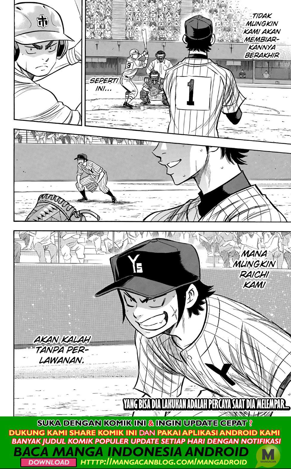 Diamond no Ace Act 2 Chapter 178 Gambar 20