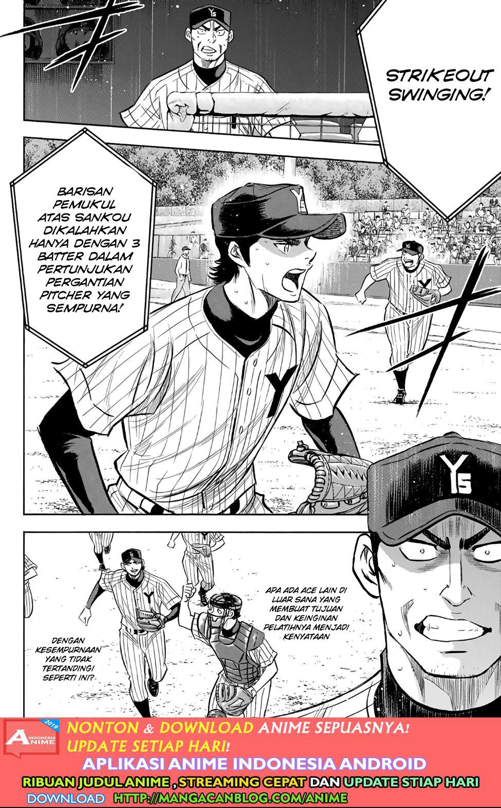 Diamond no Ace Act 2 Chapter 178 Gambar 8