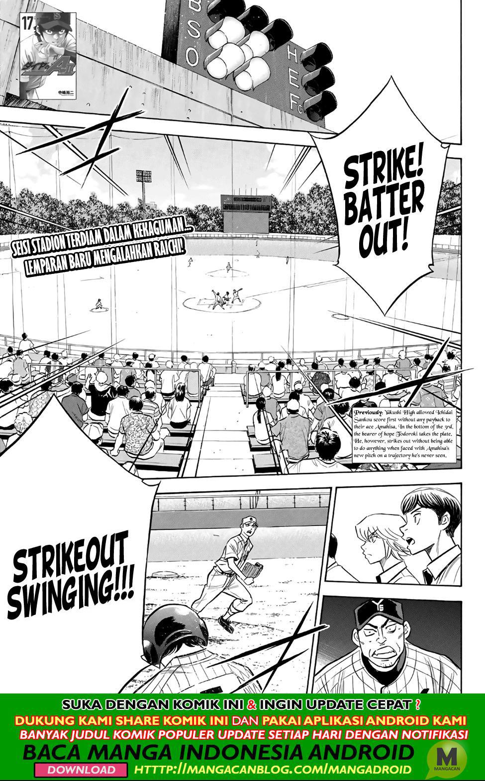 Baca Komik Diamond no Ace Act 2 Chapter 177 Gambar 1