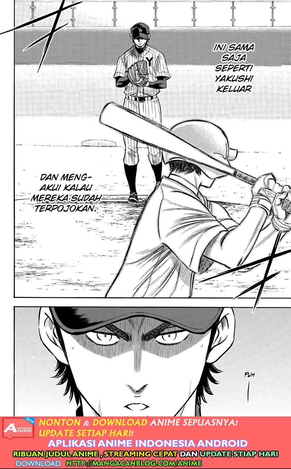 Diamond no Ace Act 2 Chapter 177 Gambar 14