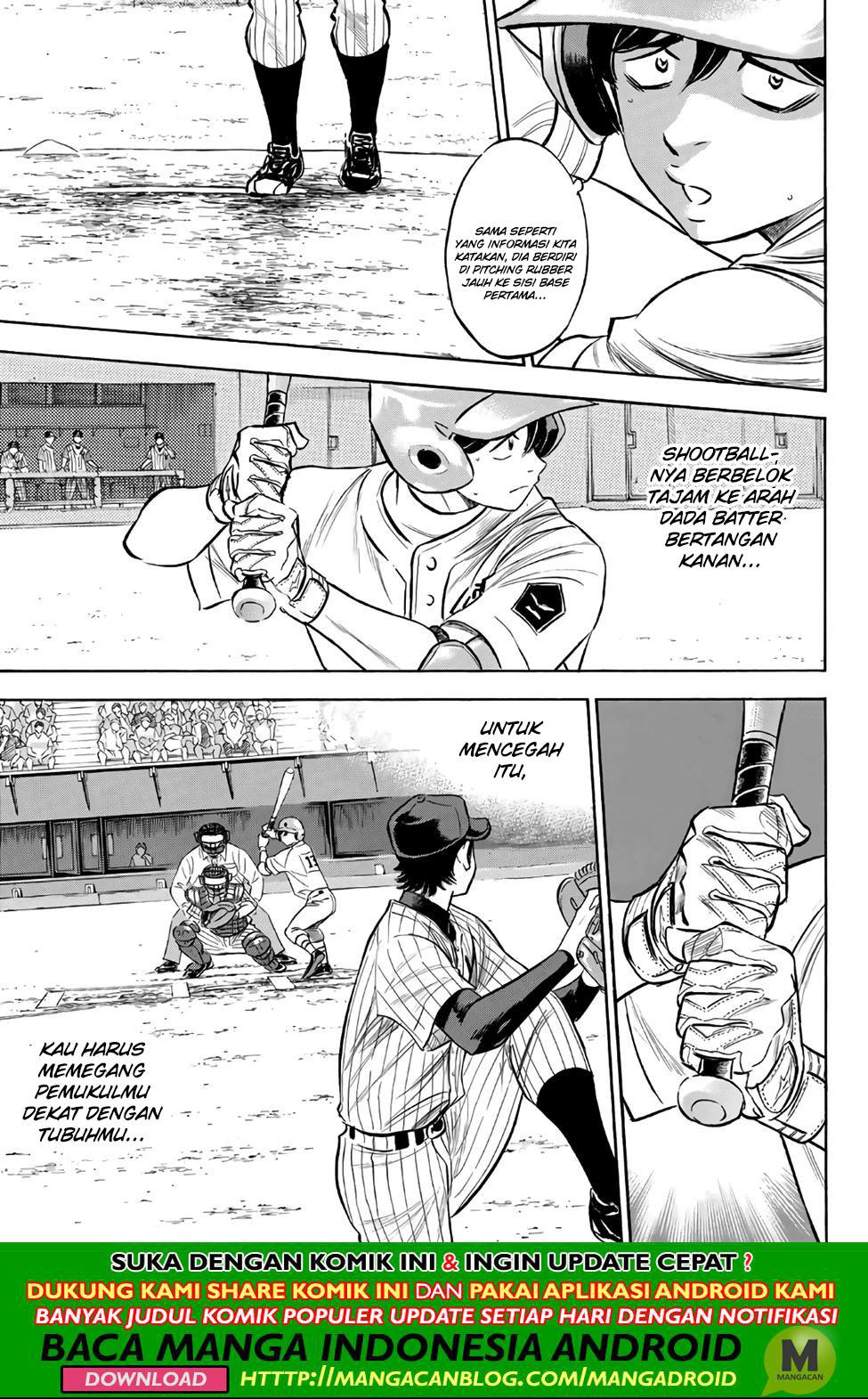 Diamond no Ace Act 2 Chapter 177 Gambar 15