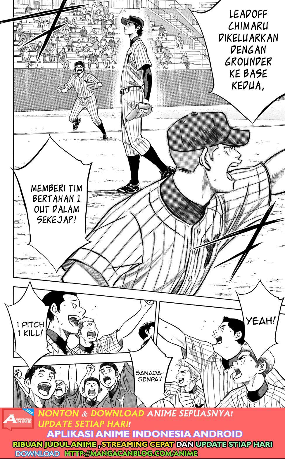 Diamond no Ace Act 2 Chapter 177 Gambar 18