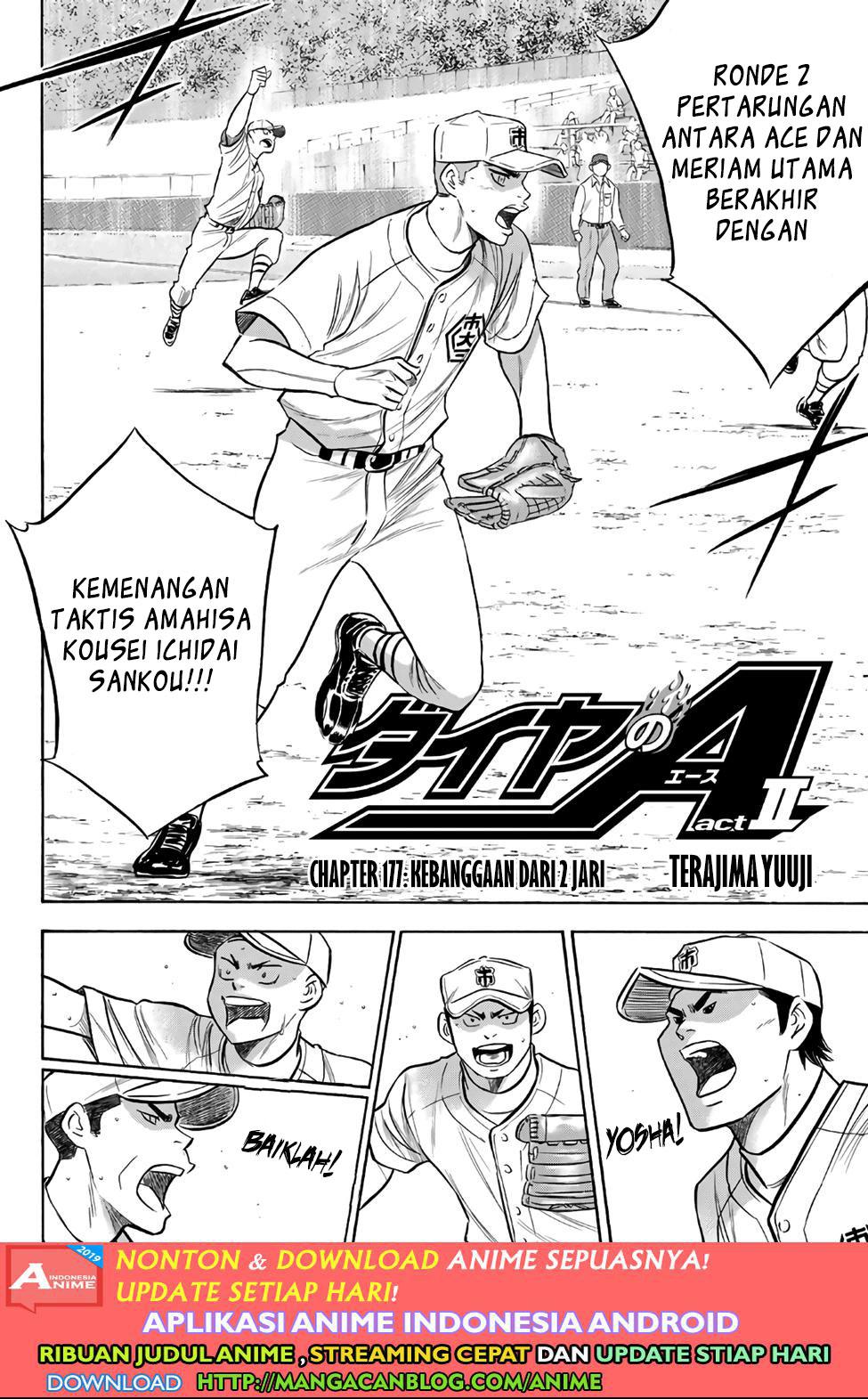 Baca Manga Diamond no Ace Act 2 Chapter 177 Gambar 2