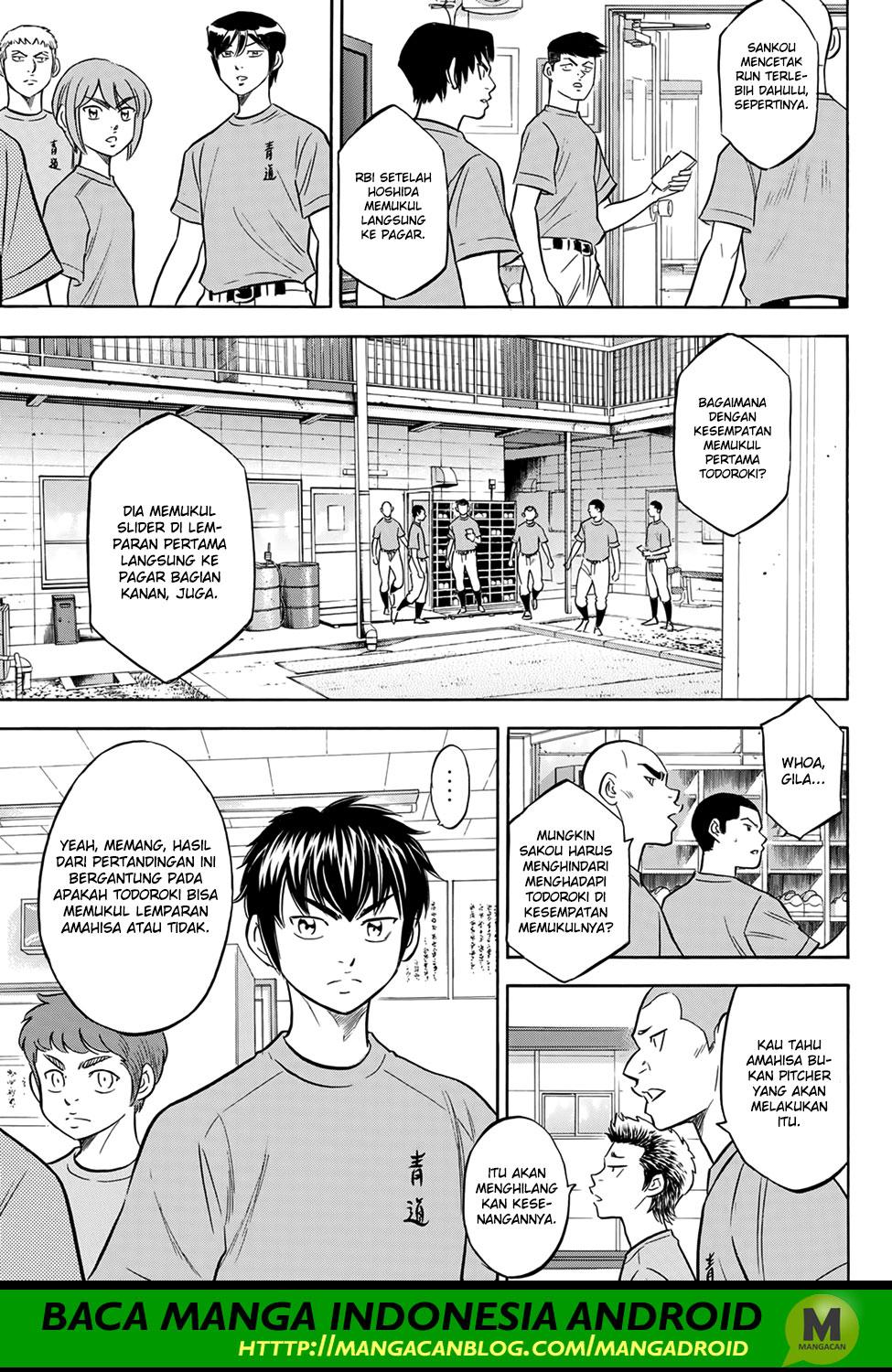 Diamond no Ace Act 2 Chapter 176 Gambar 5