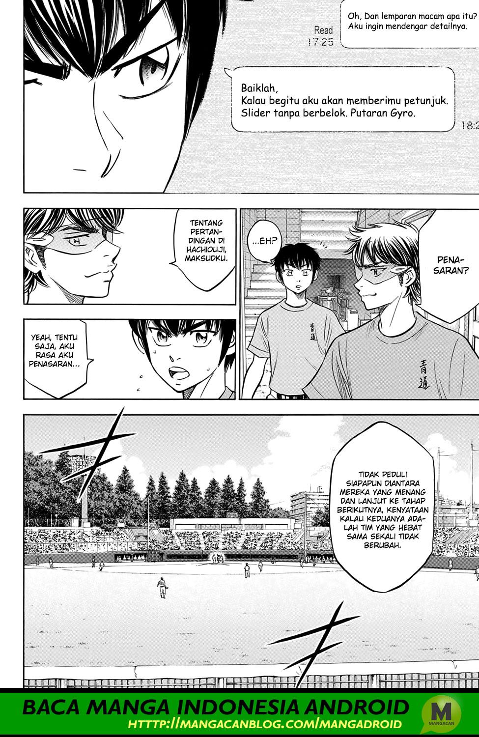 Diamond no Ace Act 2 Chapter 176 Gambar 6