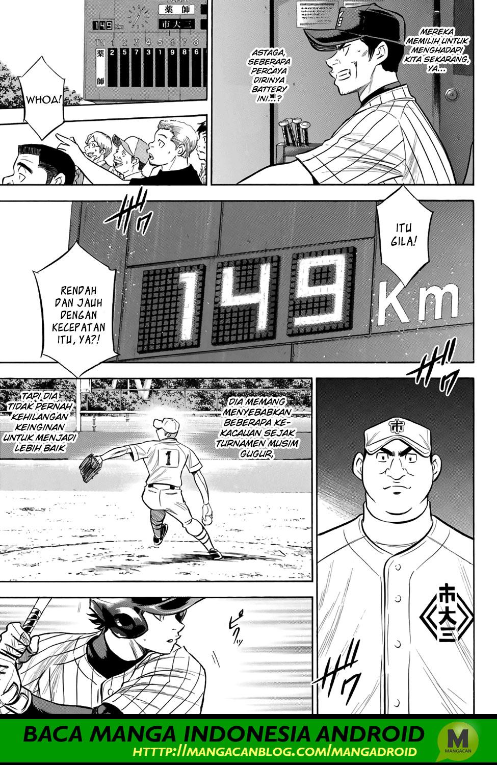 Diamond no Ace Act 2 Chapter 173 Gambar 9