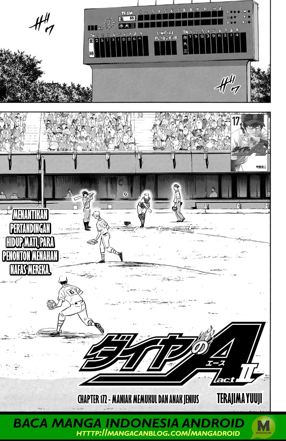 Diamond no Ace Act 2 Chapter 172 Gambar 3