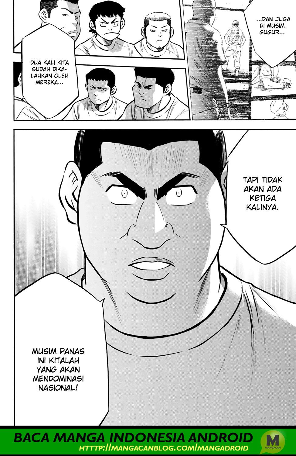 Diamond no Ace Act 2 Chapter 171 Gambar 10