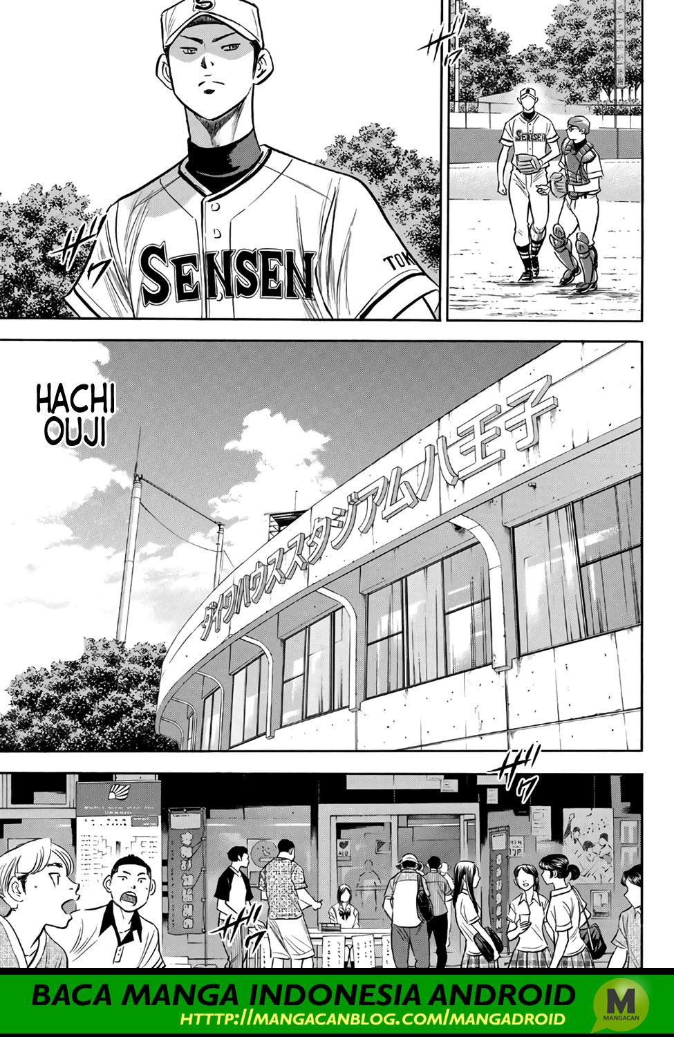 Diamond no Ace Act 2 Chapter 171 Gambar 15