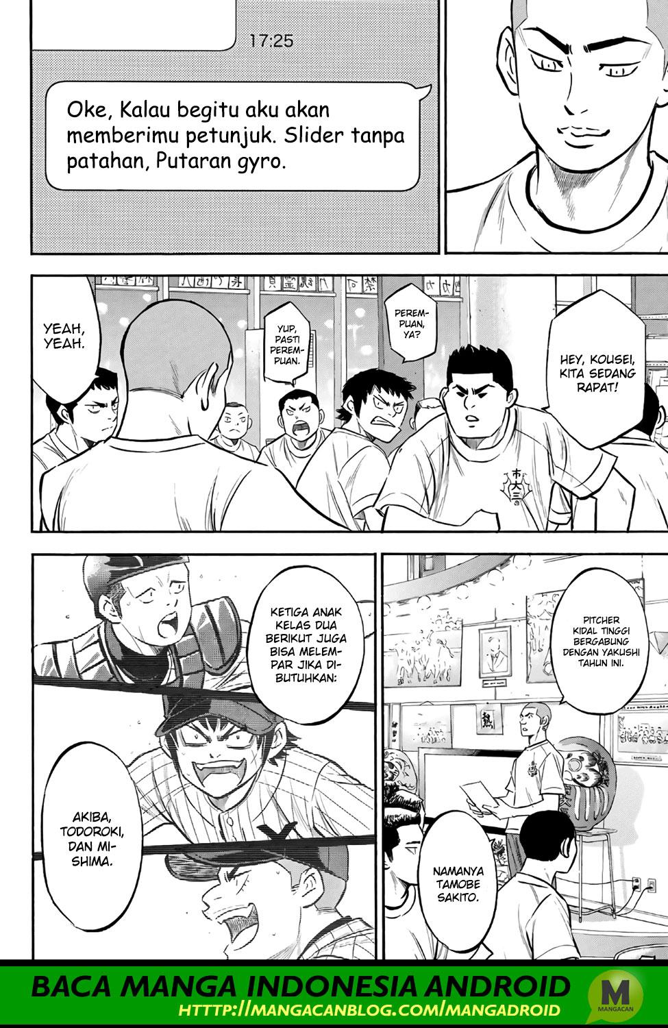 Diamond no Ace Act 2 Chapter 171 Gambar 4