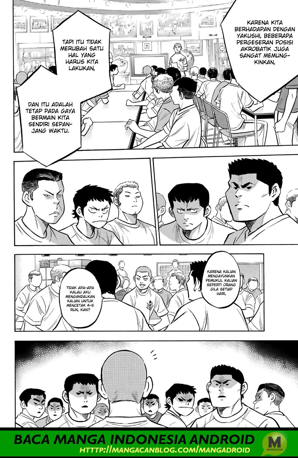 Diamond no Ace Act 2 Chapter 171 Gambar 6