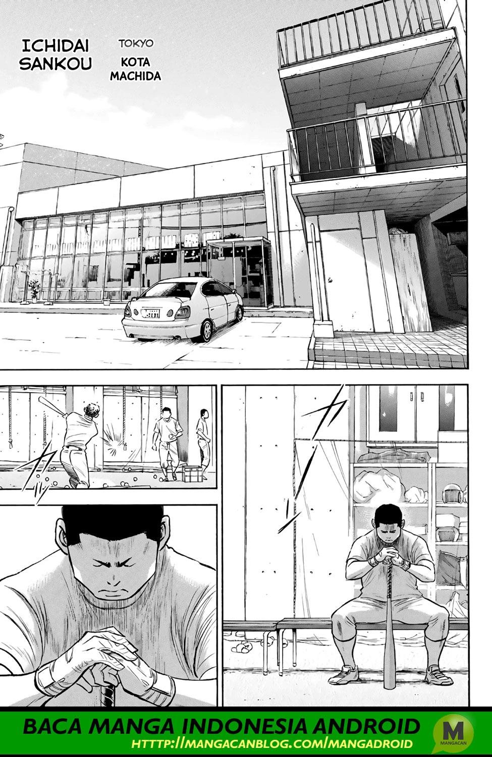 Diamond no Ace Act 2 Chapter 170 Gambar 19