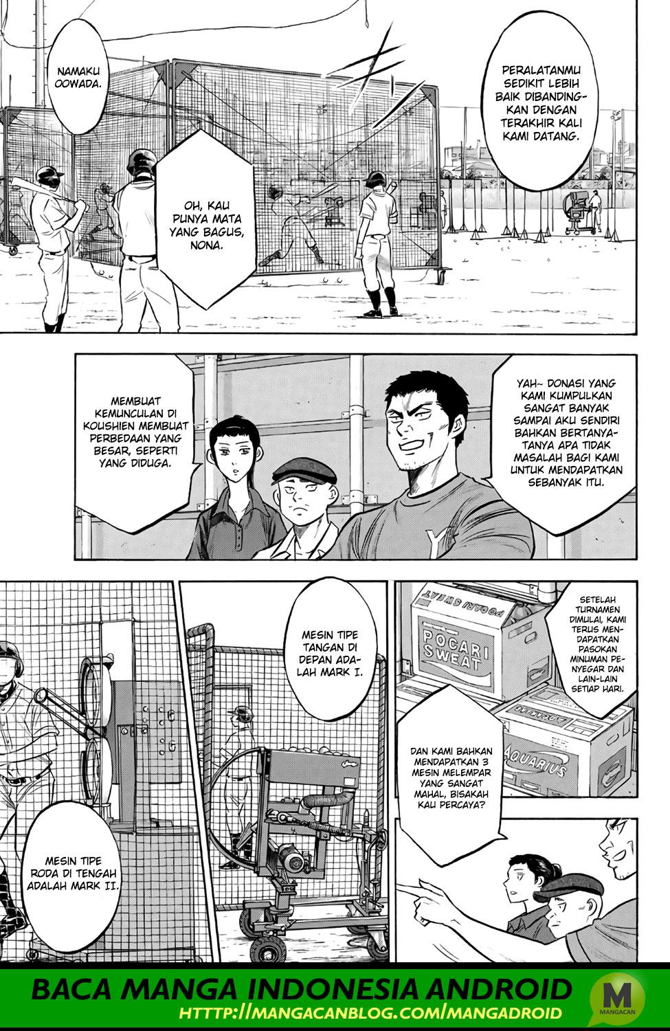 Diamond no Ace Act 2 Chapter 170 Gambar 3