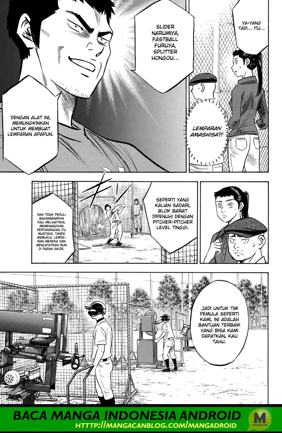 Diamond no Ace Act 2 Chapter 170 Gambar 5