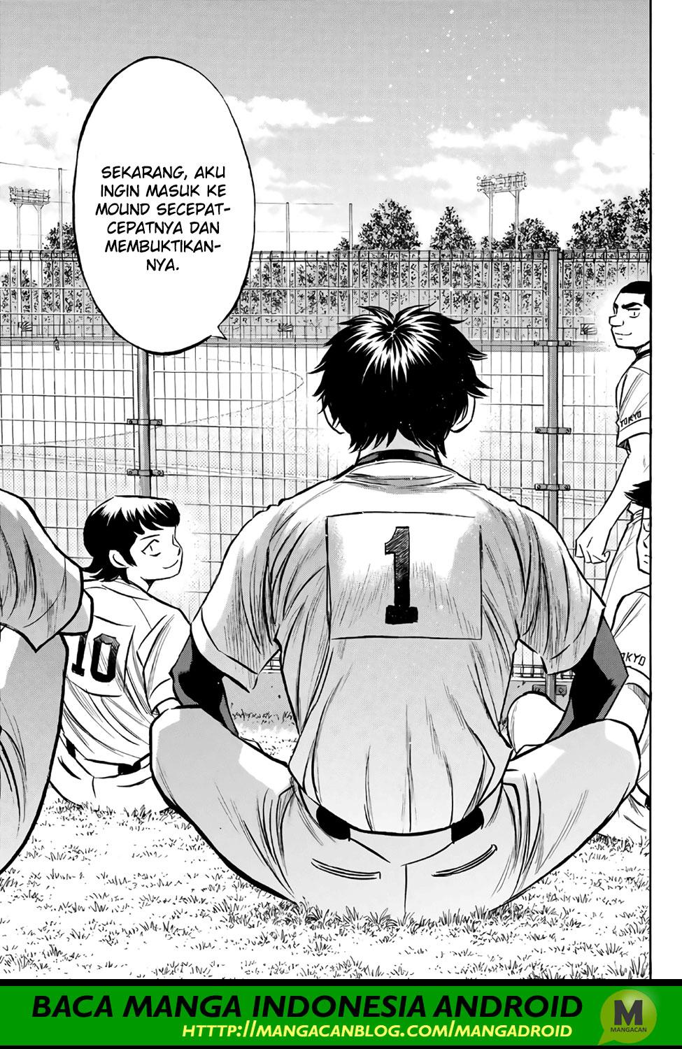 Diamond no Ace Act 2 Chapter 169 Gambar 11