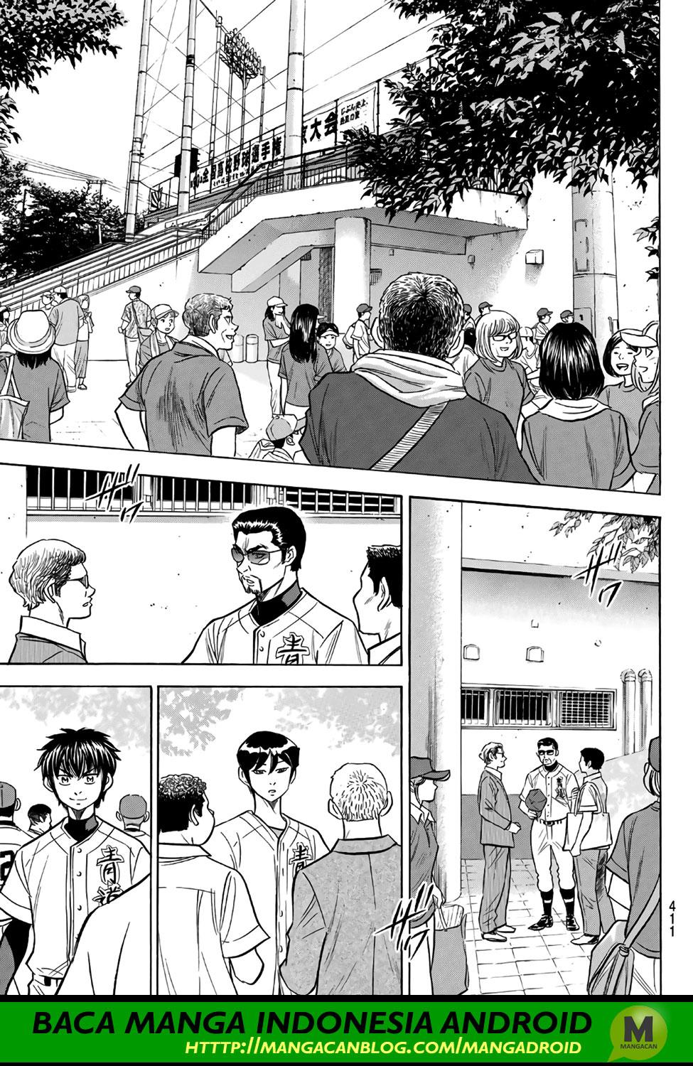 Diamond no Ace Act 2 Chapter 168 Gambar 19