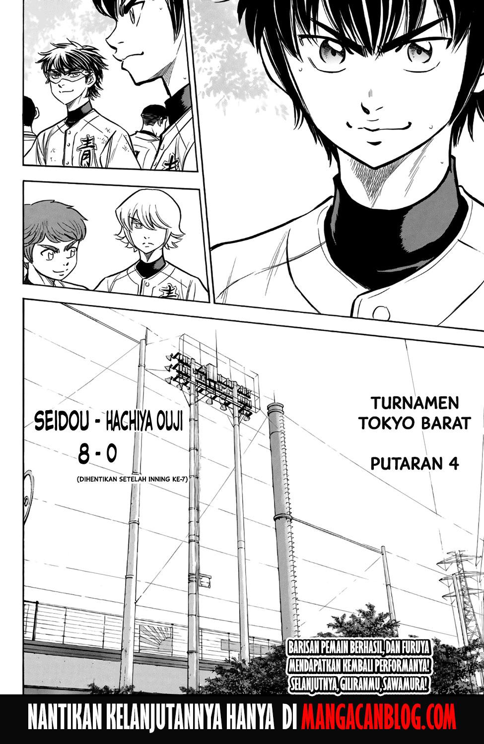 Diamond no Ace Act 2 Chapter 168 Gambar 20