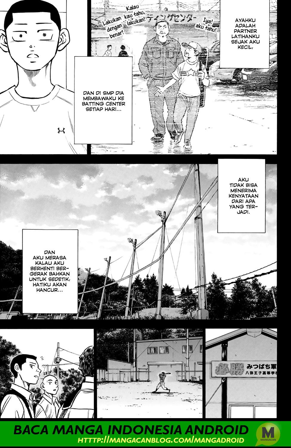 Diamond no Ace Act 2 Chapter 167 Gambar 13