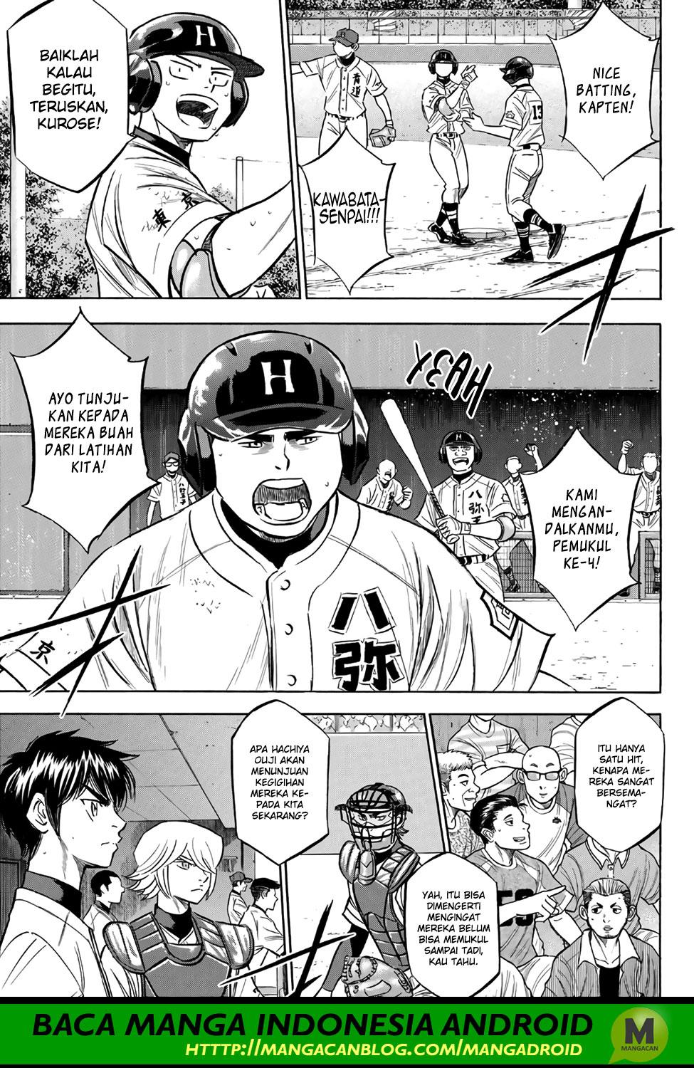 Diamond no Ace Act 2 Chapter 167 Gambar 19