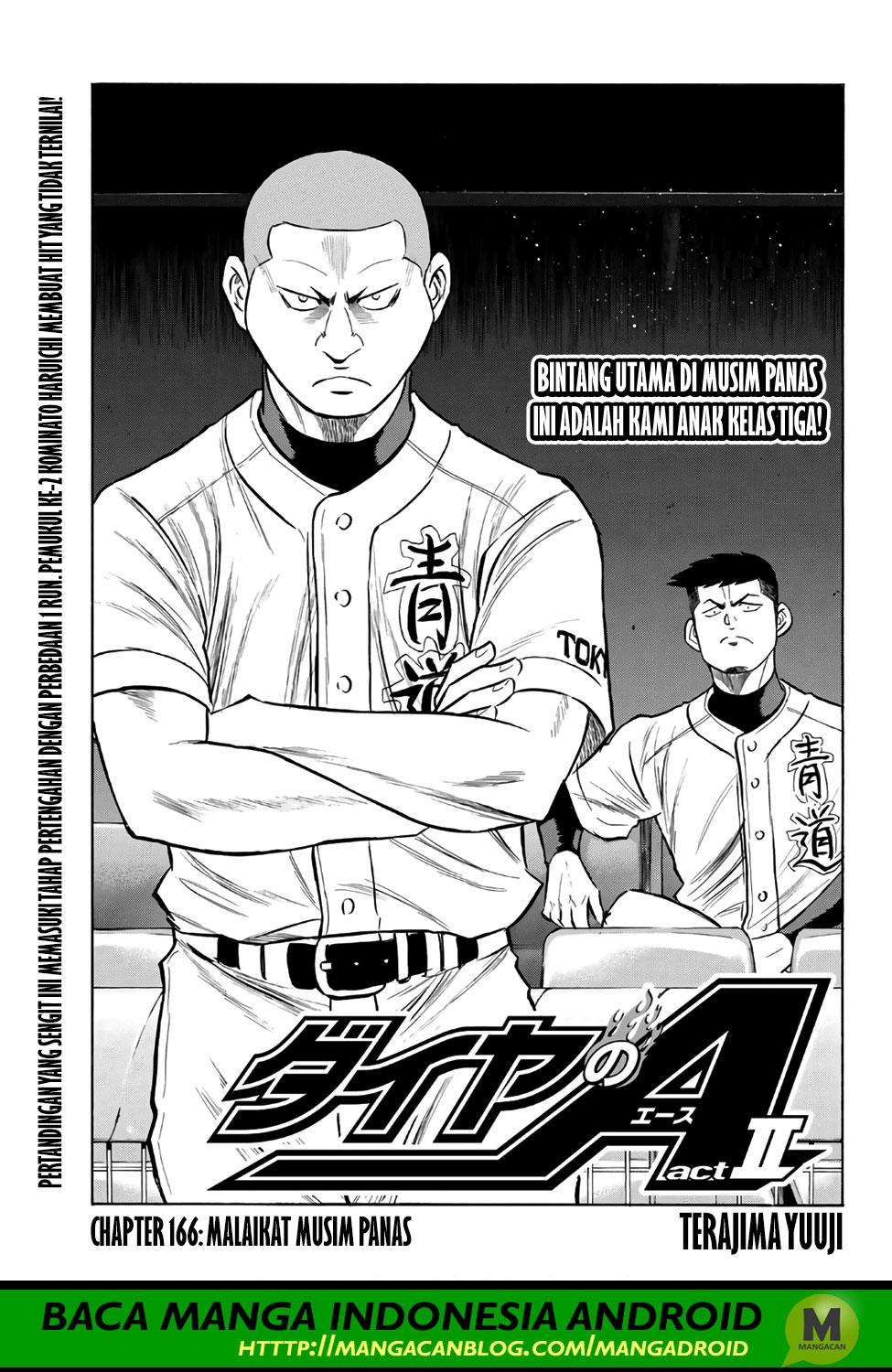 Baca Komik Diamond no Ace Act 2 Chapter 166 Gambar 1