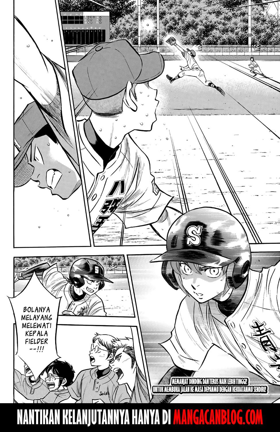 Diamond no Ace Act 2 Chapter 165 Gambar 19