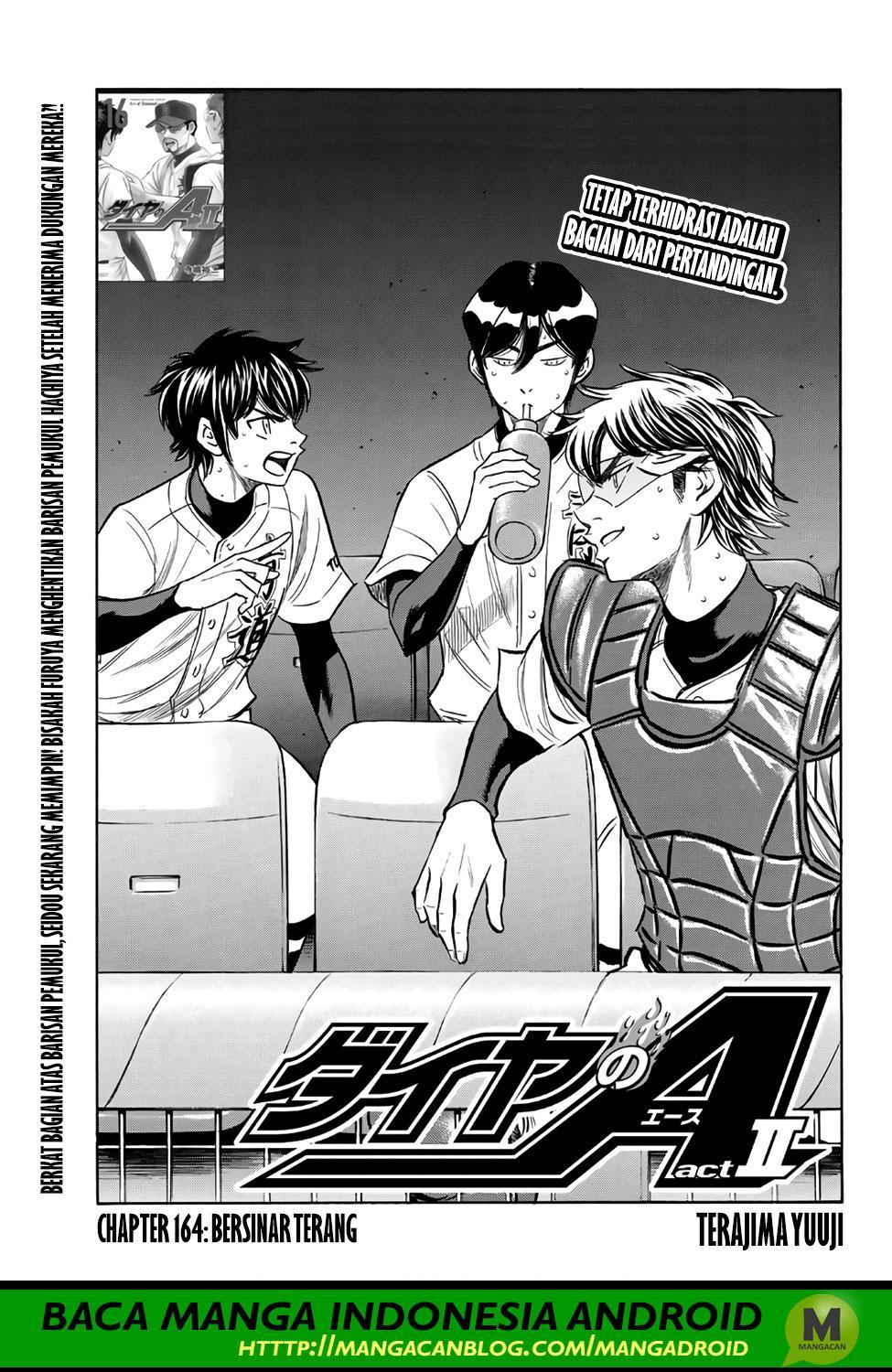 Baca Komik Diamond no Ace Act 2 Chapter 164 Gambar 1