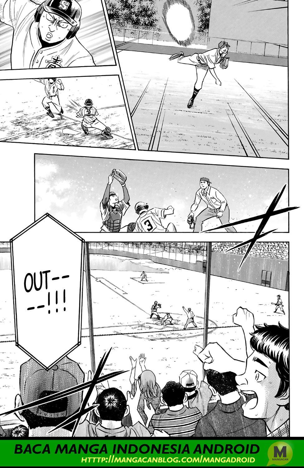 Diamond no Ace Act 2 Chapter 164 Gambar 5