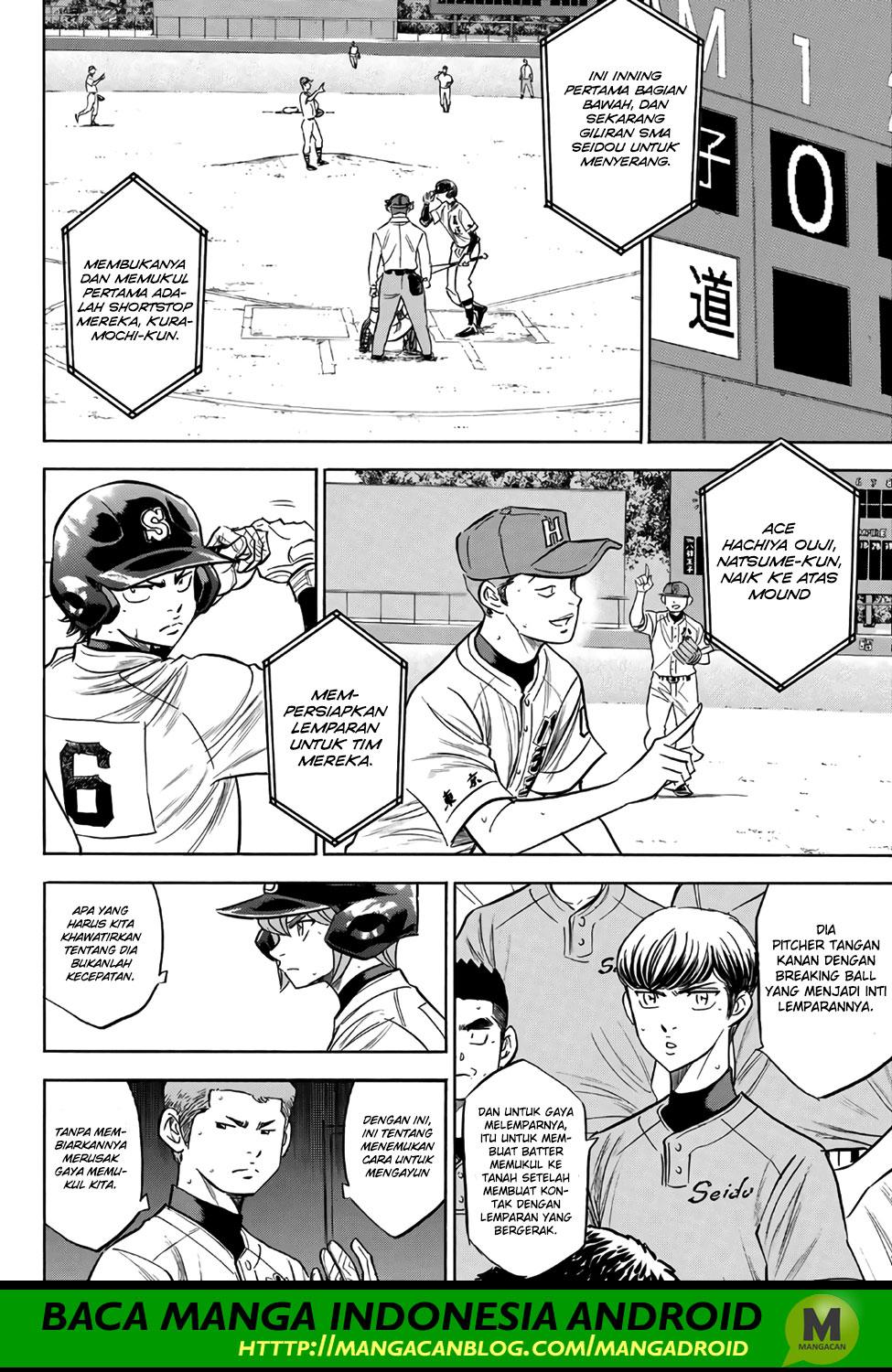 Diamond no Ace Act 2 Chapter 162 Gambar 17