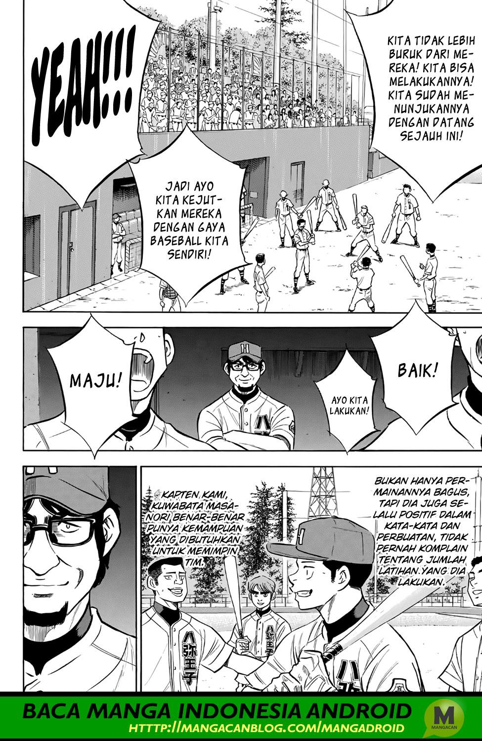 Diamond no Ace Act 2 Chapter 161 Gambar 10