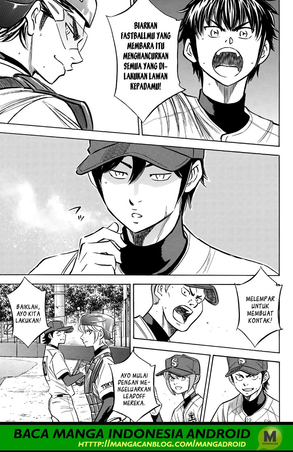 Diamond no Ace Act 2 Chapter 161 Gambar 16