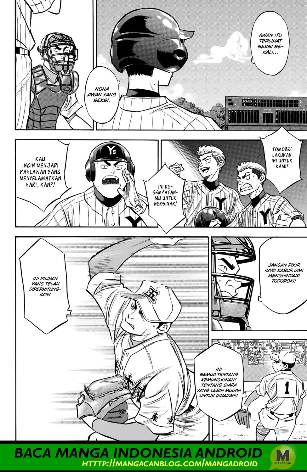 Diamond no Ace Act 2 Chapter 160 Gambar 6