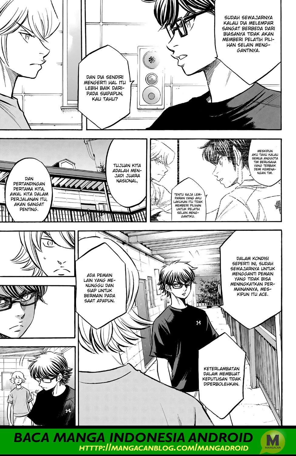 Diamond no Ace Act 2 Chapter 159 Gambar 15