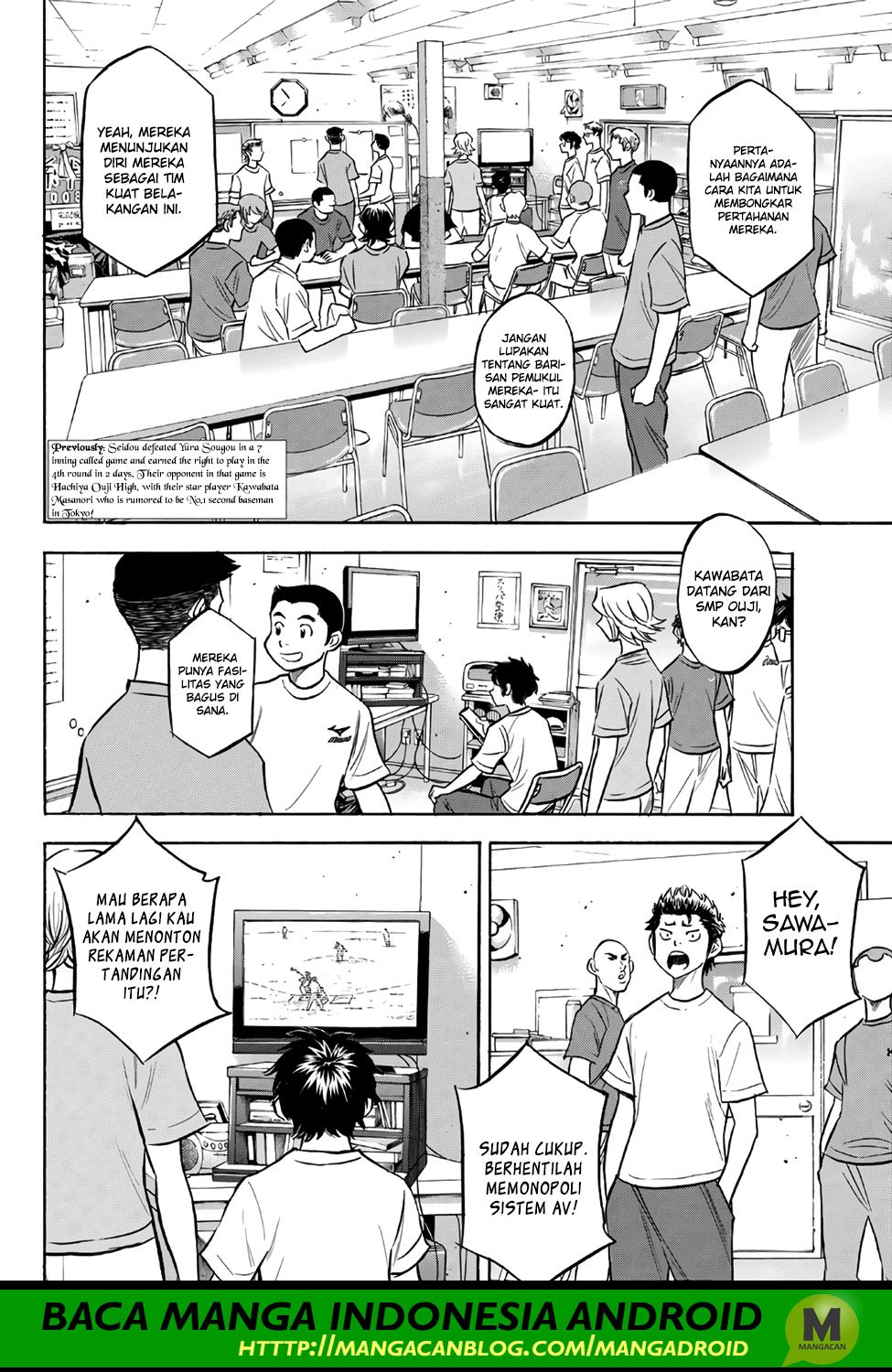 Baca Manga Diamond no Ace Act 2 Chapter 159 Gambar 2