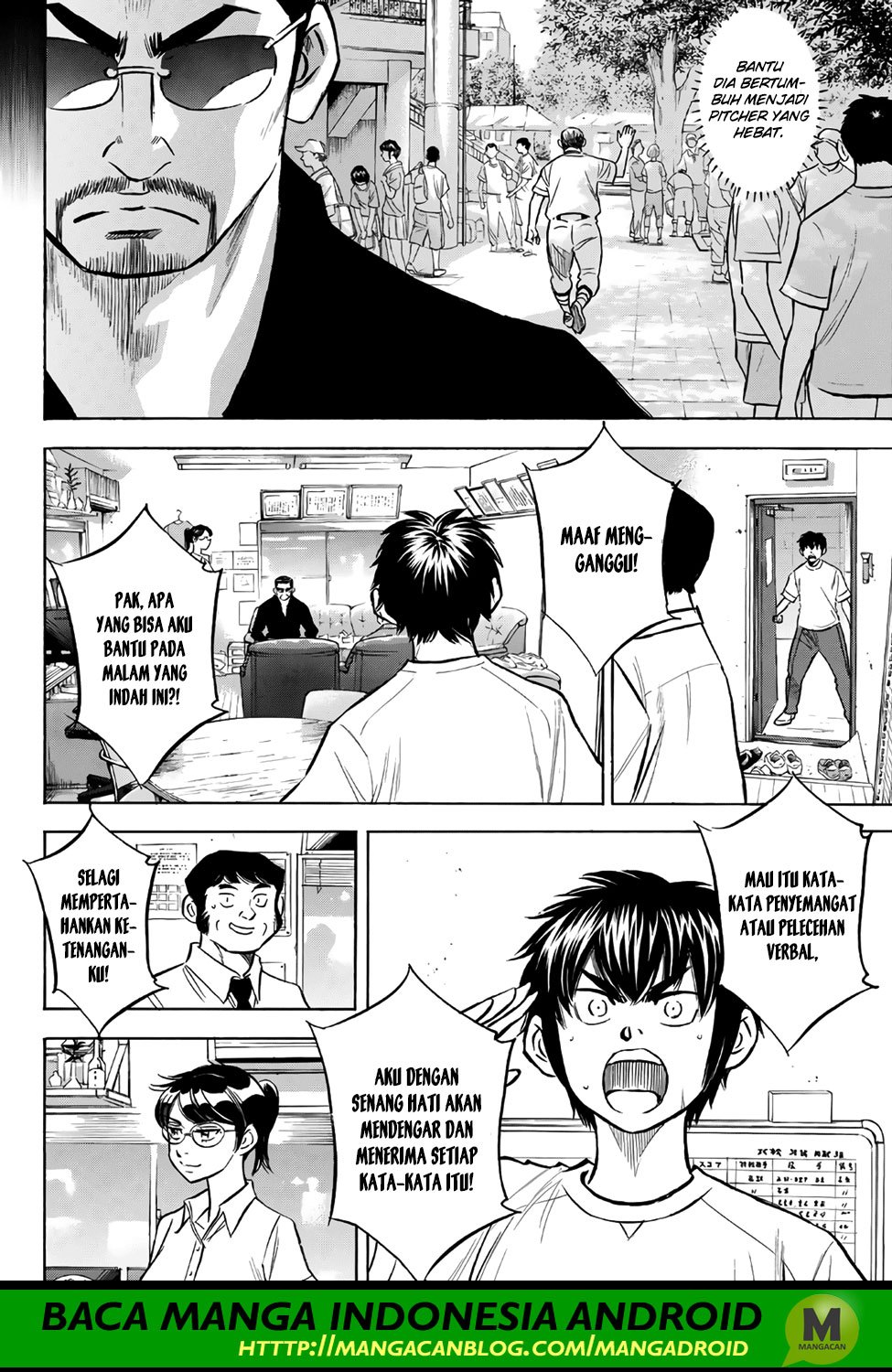 Diamond no Ace Act 2 Chapter 159 Gambar 8