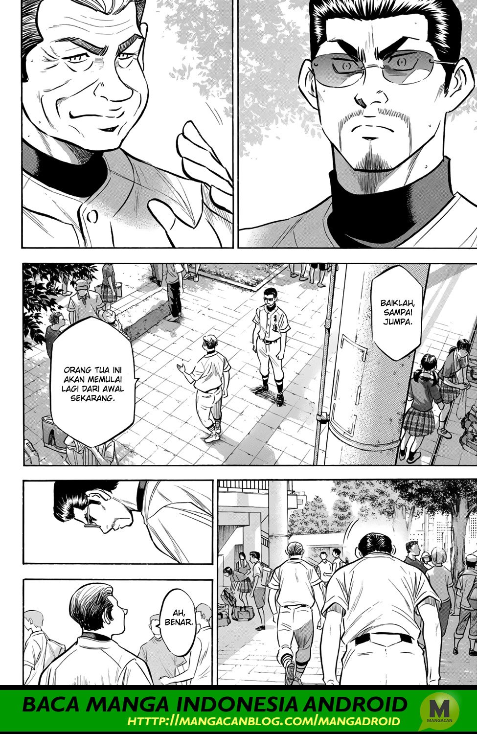 Diamond no Ace Act 2 Chapter 158 Gambar 10