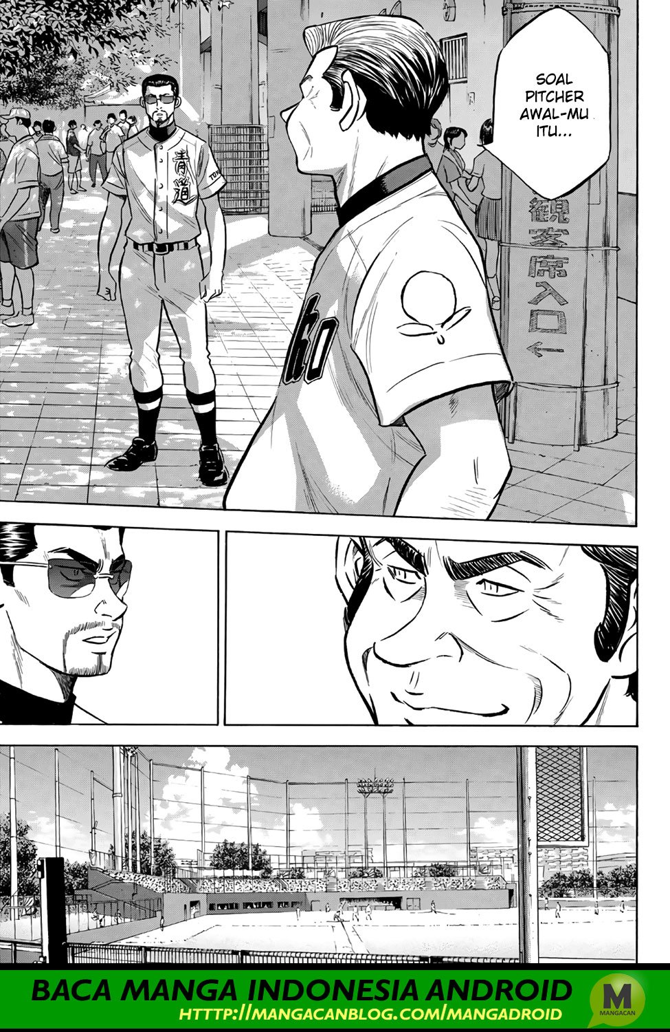 Diamond no Ace Act 2 Chapter 158 Gambar 11