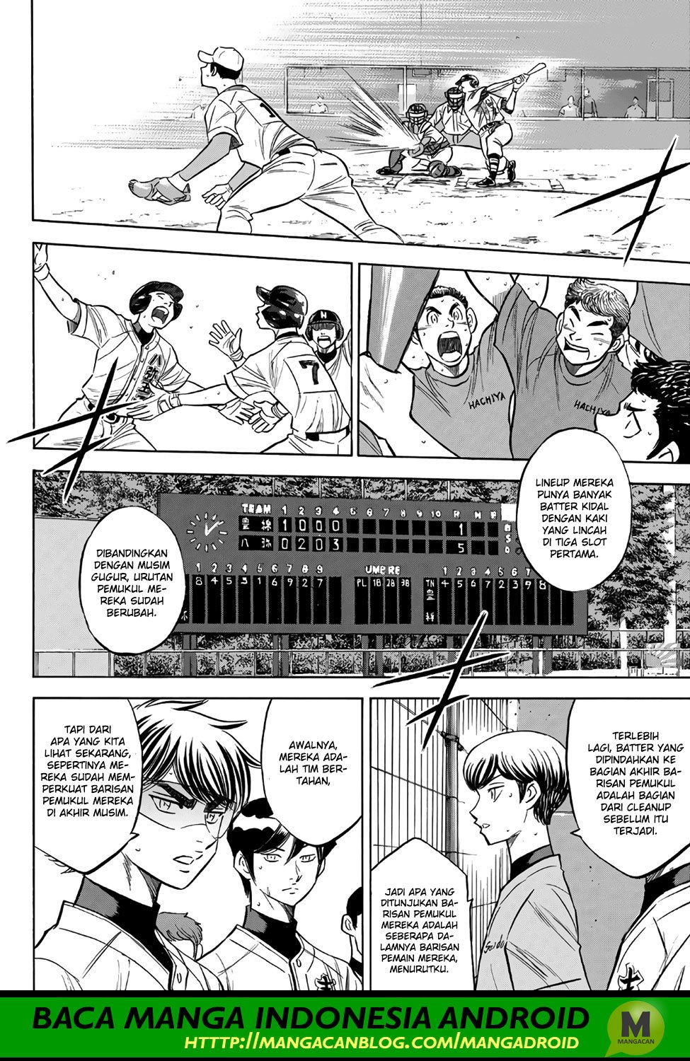 Diamond no Ace Act 2 Chapter 158 Gambar 16