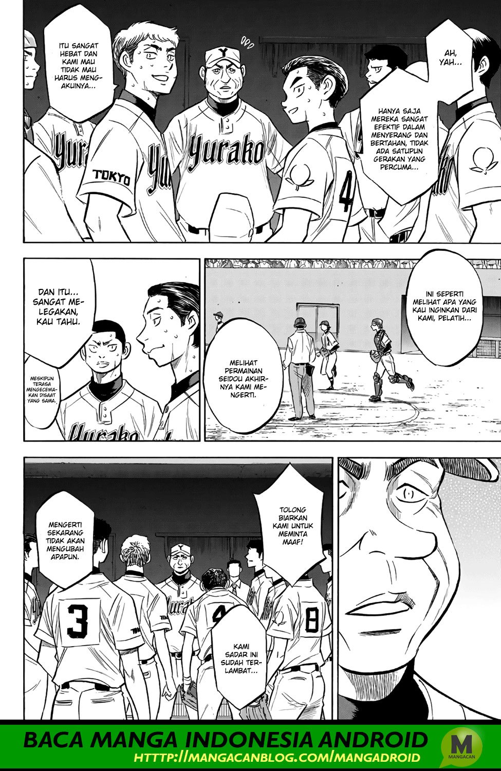 Diamond no Ace Act 2 Chapter 157 Gambar 16