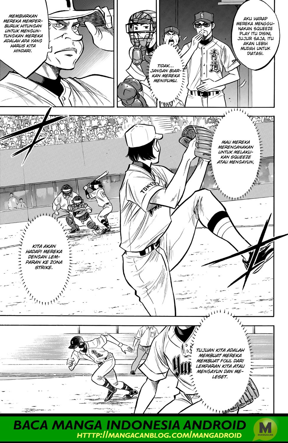 Diamond no Ace Act 2 Chapter 156 Gambar 17