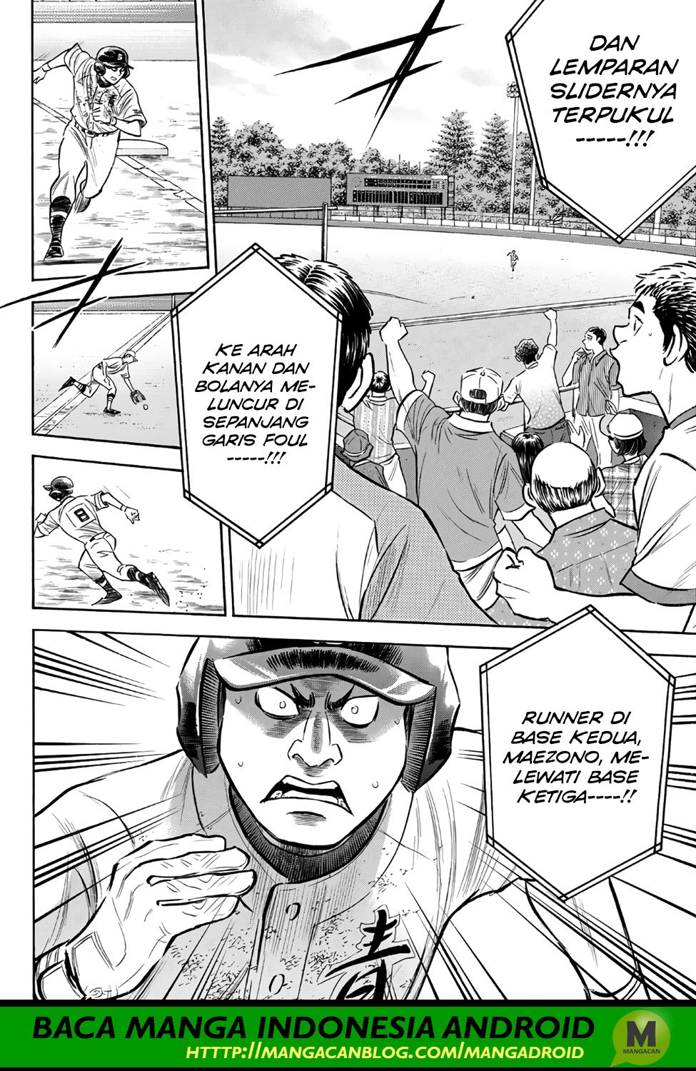 Diamond no Ace Act 2 Chapter 156 Gambar 6