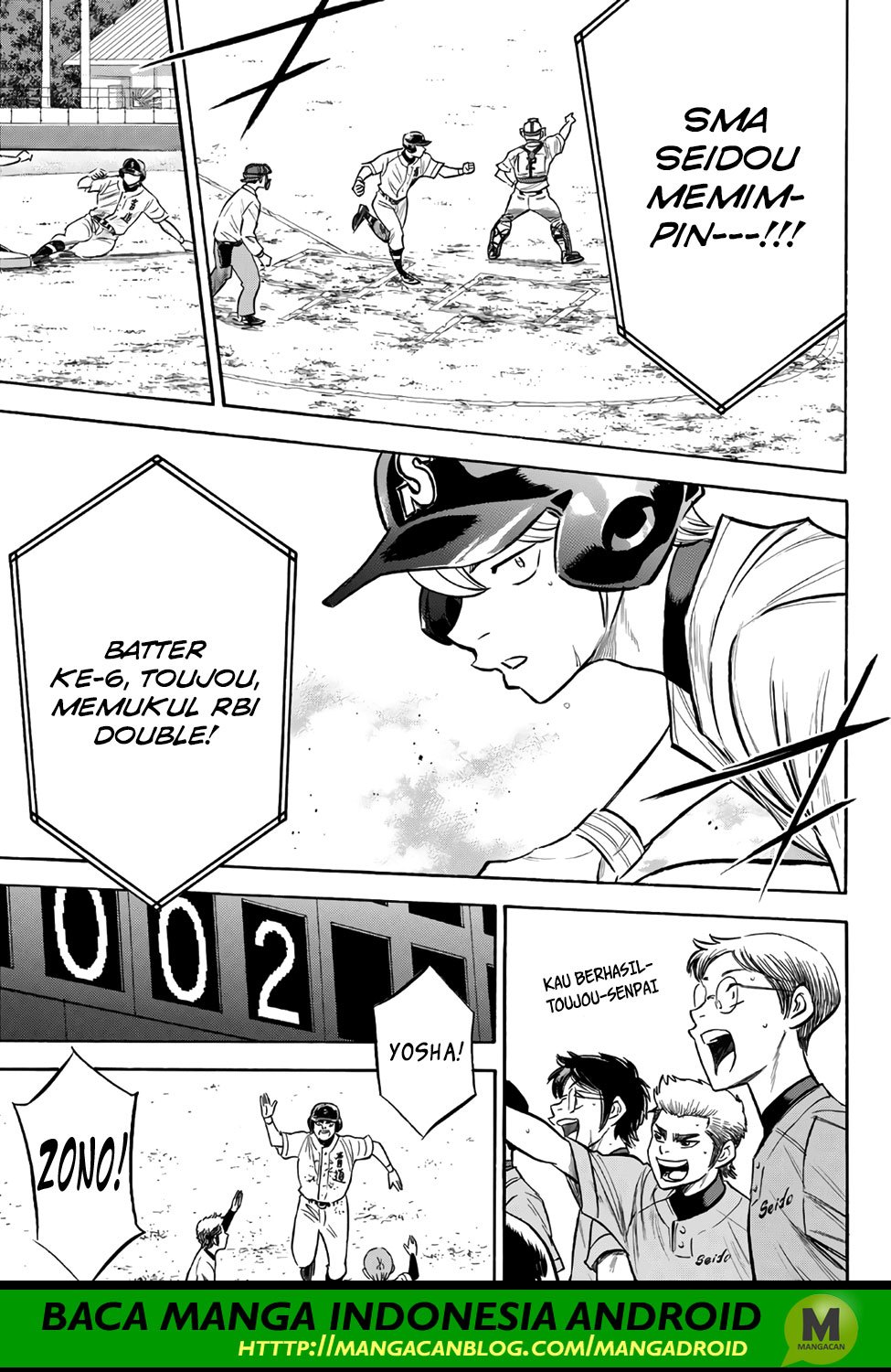 Diamond no Ace Act 2 Chapter 156 Gambar 7