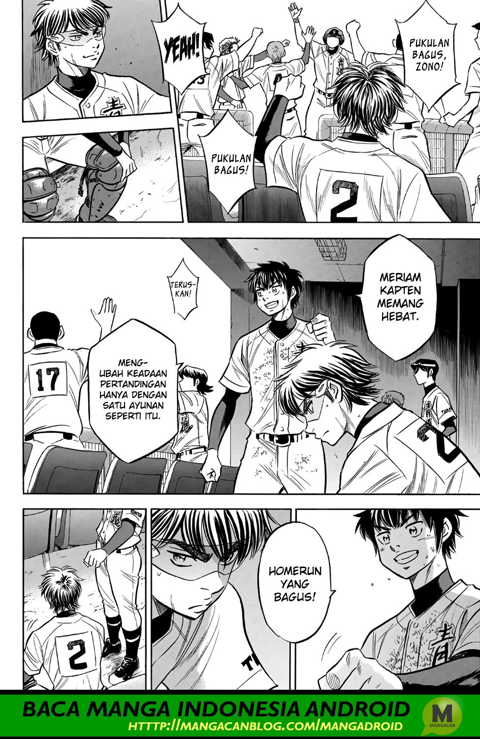 Diamond no Ace Act 2 Chapter 156 Gambar 8