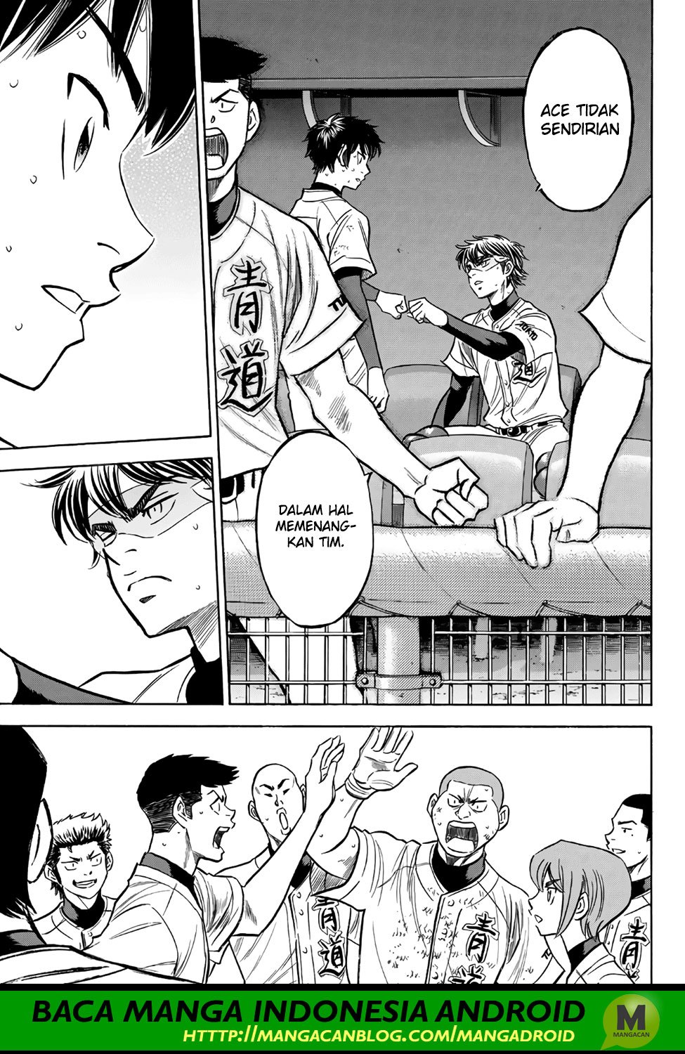 Diamond no Ace Act 2 Chapter 156 Gambar 9