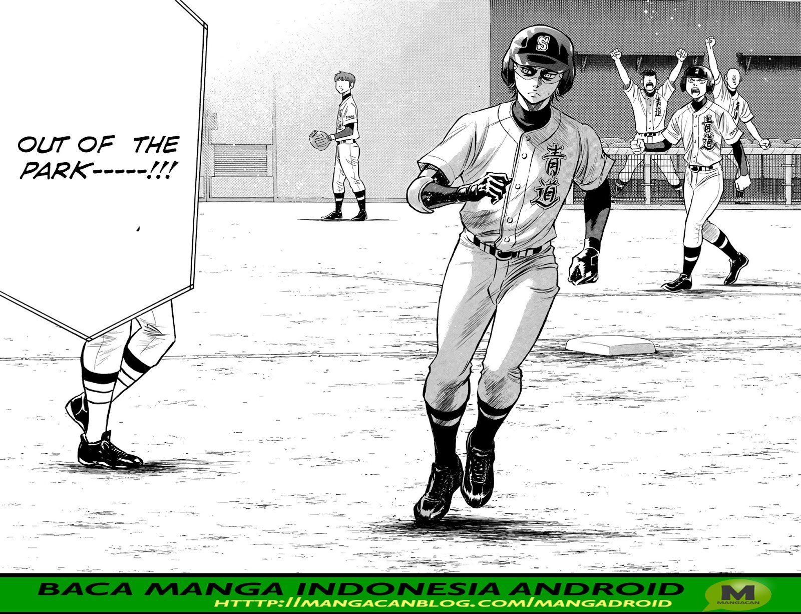 Diamond no Ace Act 2 Chapter 155 Gambar 19